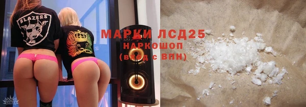 крисы Алексеевка