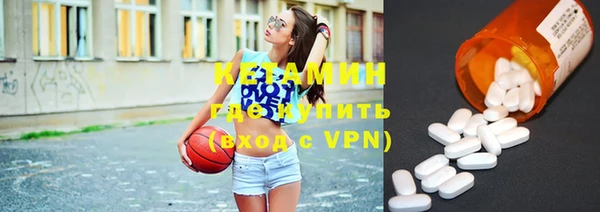 кокаин перу Абинск