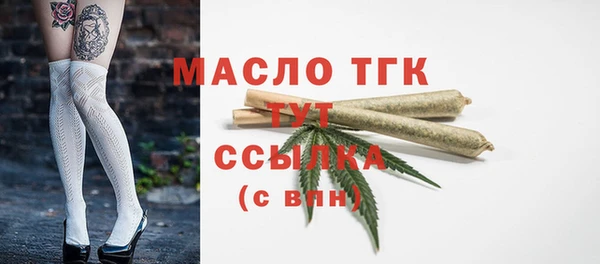 кокаин перу Абинск