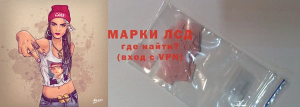 кокаин перу Абинск