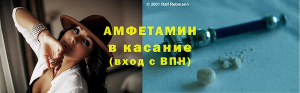 гашиш Абаза