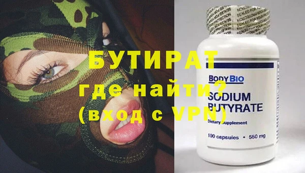 гашиш Абаза