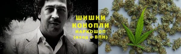 гашиш Абаза