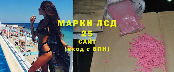 кокаин перу Абинск