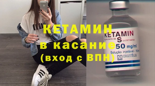 гашиш Абаза